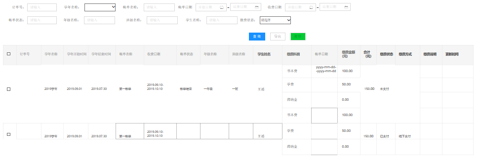 产品经理，产品经理网站